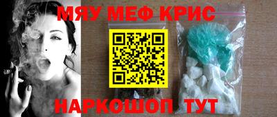 круглые Кандалакша