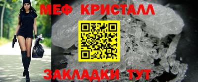 наркотики Канаш
