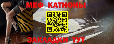 Альфа ПВП Камышлов