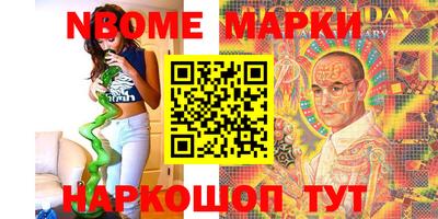 Альфа ПВП Камышлов
