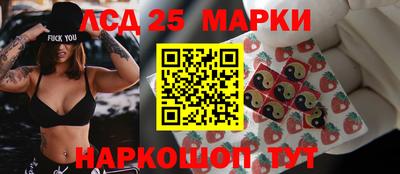 Альфа ПВП Камышлов