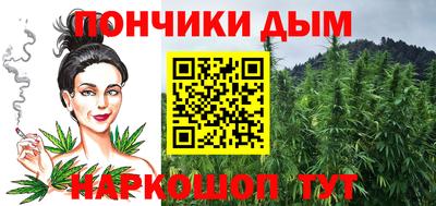 Альфа ПВП Камышлов