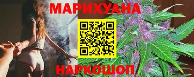 наркотики Канаш