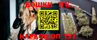 Альфа ПВП Камышлов