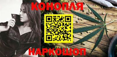 наркотики Канаш