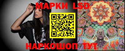 Альфа ПВП Камышлов