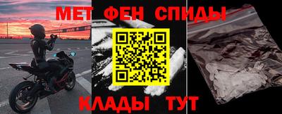 круглые Кандалакша