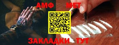круглые Кандалакша