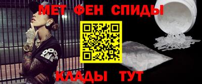 наркотики Канаш