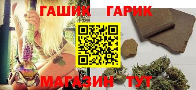 наркотики Канаш