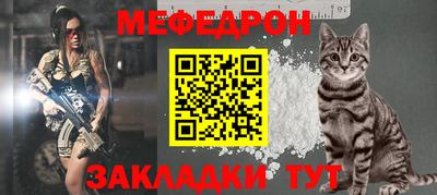 Альфа ПВП Камышлов