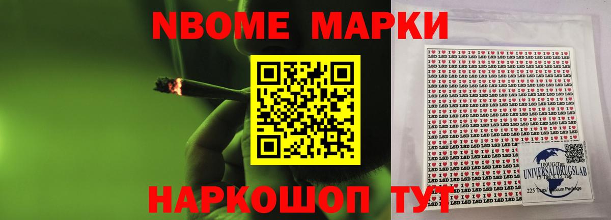 LSD-25 экстази ecstasy  Вход с VPN  LSD-25 экстази ecstasy  LSD-25 экстази  Лысьва 